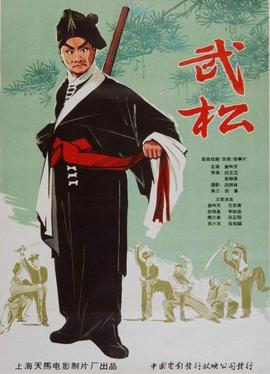 电视剧天使剧情介绍