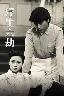 伤感爱情句子