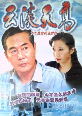 大妞范儿