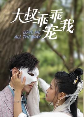 空之境界3完整版在线无删减