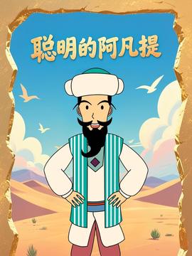 纯情罗曼史漫画