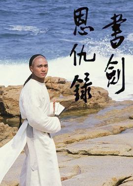 看美剧电影最全的app