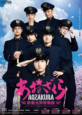 星球大战10会出吗