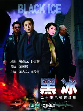 抗日奇侠电视剧全集观看