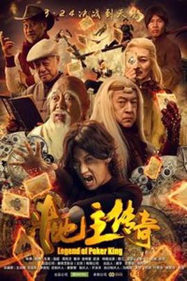 回家的路图片