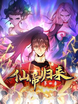 天涯织女巧儿最爱谁