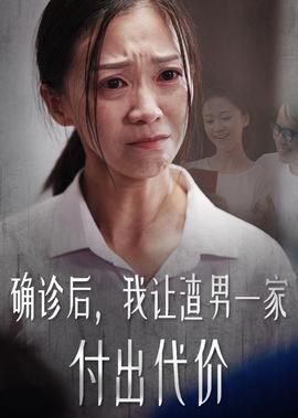 僵尸世界大战国语在线