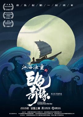 iris电视剧下载