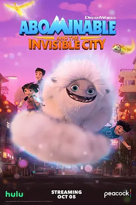 追龙高清下载