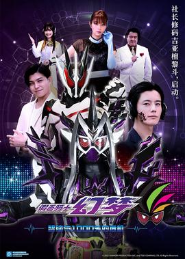 爱情睡醒了王子变青蛙