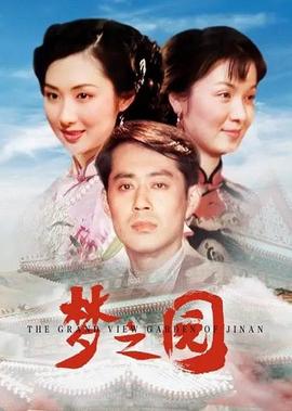 创世纪1在线观看国语字幕完整版
