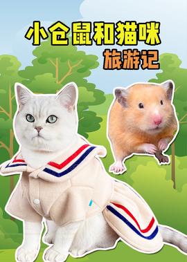 古惑仔在线观看全集