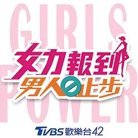 超人归来高清在线
