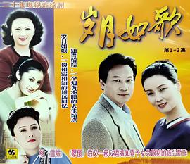 春娇与志明简单唱法