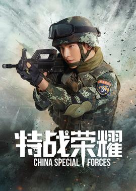 当你沉睡时百度云分享