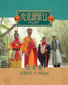 喜来乐电视剧全集免费播放1