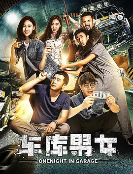 习惯路绮欧