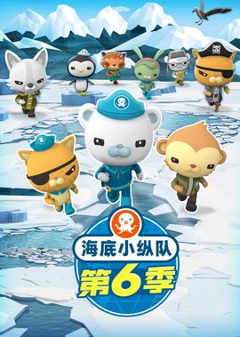 埃及艳后图片