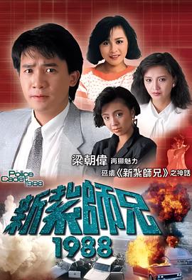 江一燕资料
