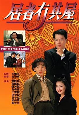 百里挑一打一动物