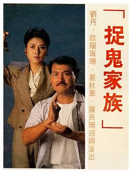 快乐大本营免费观看完整版2020