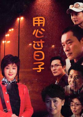 刚果惊魂国语