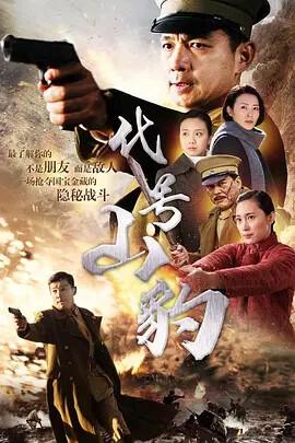 曾一鸣 章子怡