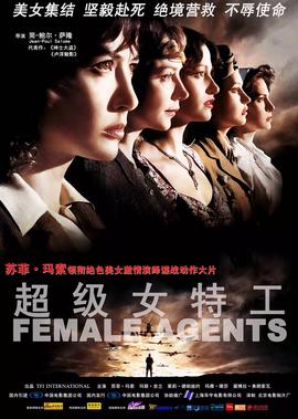 嘉庆通宝