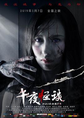 拯救世界吧大叔