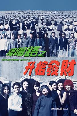 生化危机终章里昂死了