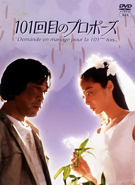 择天记动画片