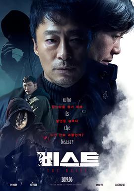 13号凶宅