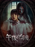 航海王动漫樱花