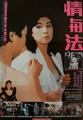 诱杀小老鼠