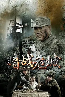 古剑奇谭人物关系介绍