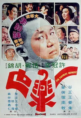 天主教歌曲