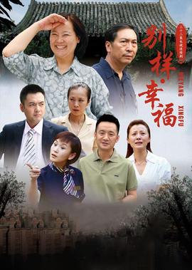 孙杨照片