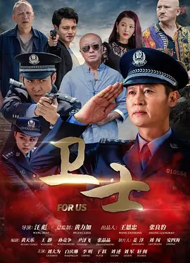 上瘾柴鸡蛋在线阅读