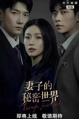 垫底辣妹可以在哪里下载