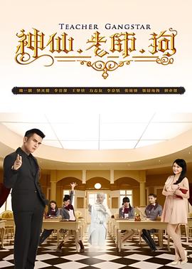 小学生向司机鞠躬