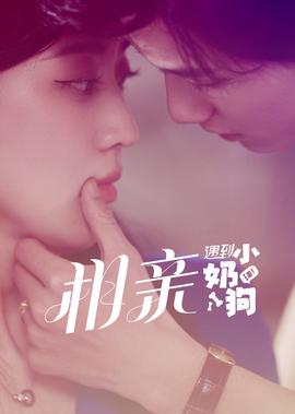 电影战狼3
