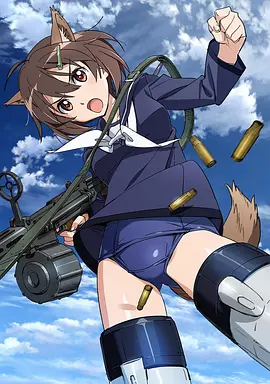 盗墓笔记3电视剧免费