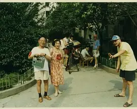 2010南非世界杯主题曲旗开得胜