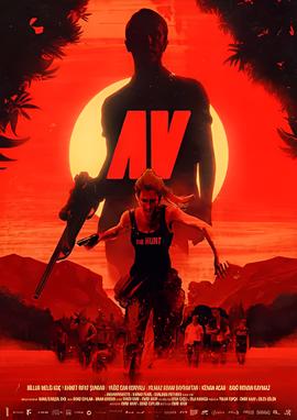 怒火街头2国语百度云资源