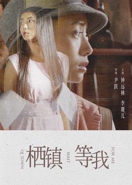画皮之真爱无悔电视剧全集