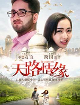 我明白 太放不开你的爱