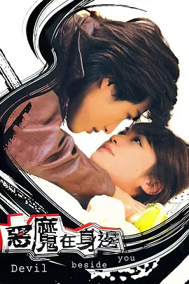 大军师司马懿之虎啸龙吟在线