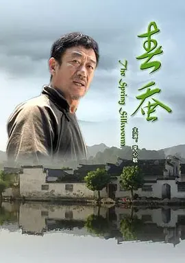 斗罗大陆小说正版免费阅读