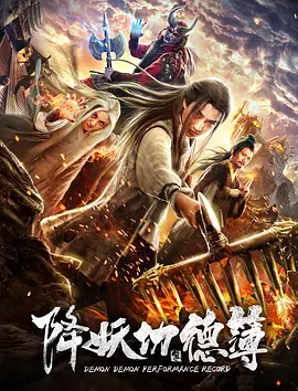 哈雷娜
