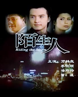 生小孩视频